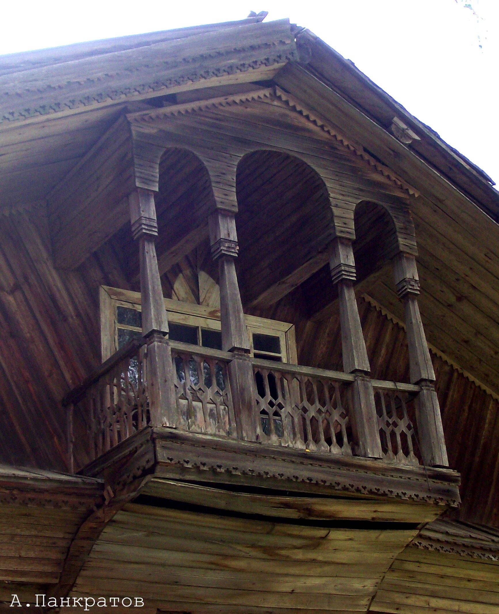 Лопотово. Балкон дома